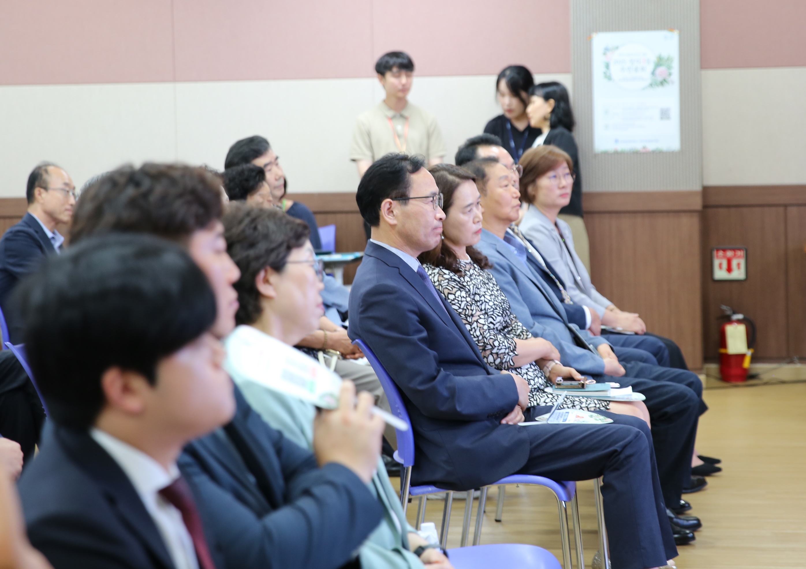 정자3동 주민총회3번 사진